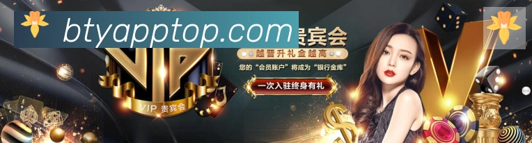 用户互动社区