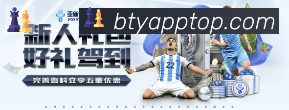 B体育官网全站App
