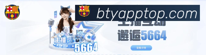辅助工具